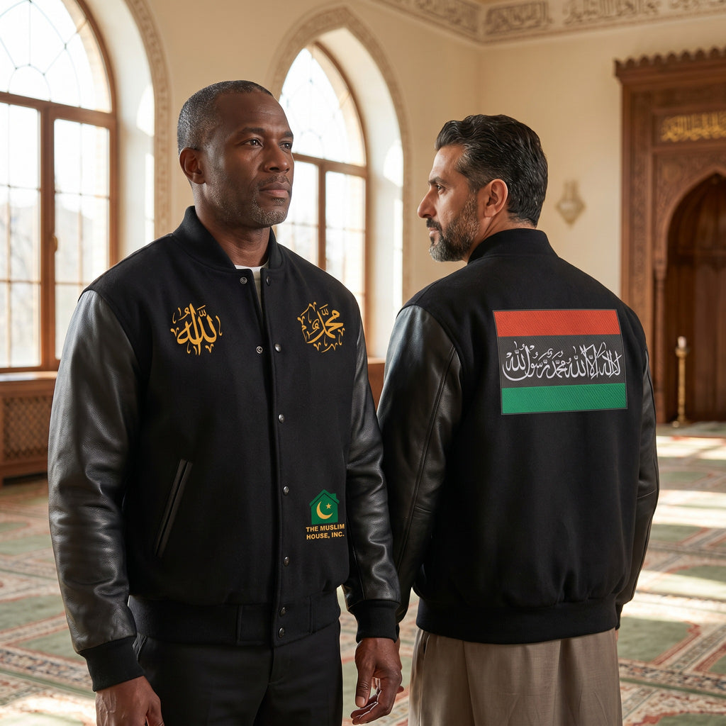 Shahadah Letterman — front and back