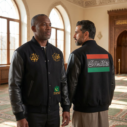 Shahadah Letterman — front and back
